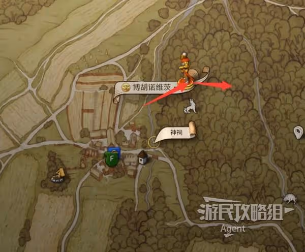 《天國:拯救2》戰火蹂躪支線攻略