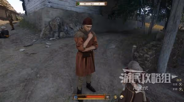 《天國:拯救2》戰火蹂躪支線攻略