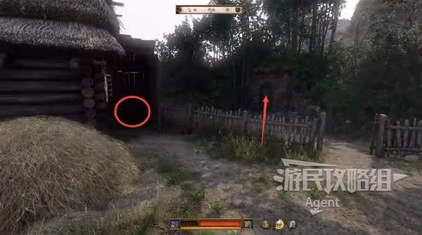 《天國:拯救2》戰火蹂躪支線攻略