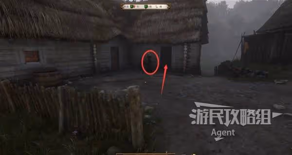 《天國:拯救2》戰火蹂躪支線攻略