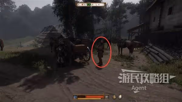 《天國:拯救2》戰火蹂躪支線攻略
