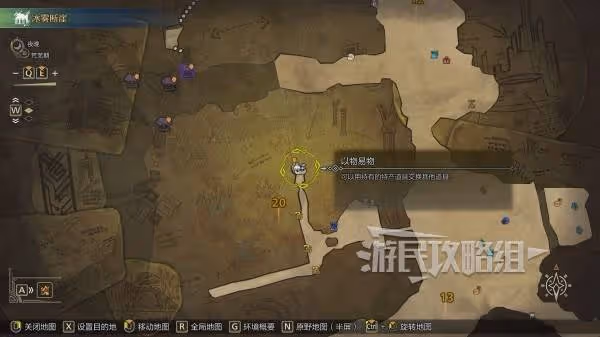 《怪物獵人:荒野》速刷老舊龍雕幣方法