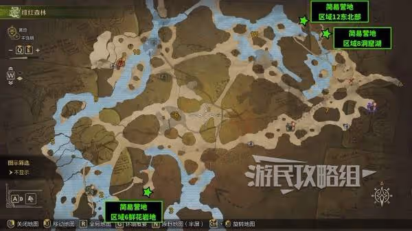 《怪物獵人:荒野》速刷老舊龍雕幣方法