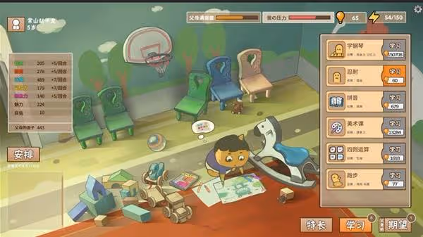 瘋狂背刺!春促新史低遊戲推薦