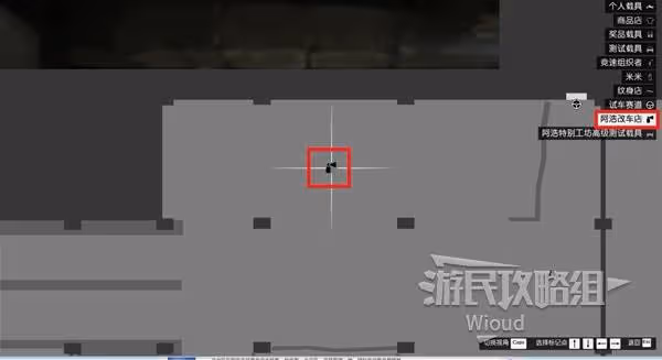 《GTAOL》PC增強版全內容玩法指南