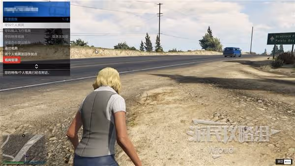 《GTAOL》PC增強版全內容玩法指南