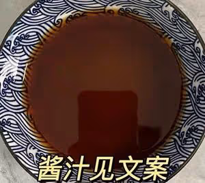 土豆燉牛肉之飯掃光，這樣做也太香了吧，還沒出鍋已是濃香四溢了