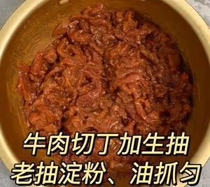 土豆燉牛肉之飯掃光，這樣做也太香了吧，還沒出鍋已是濃香四溢了