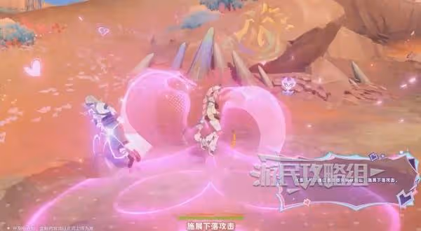 《原神》5.5新角色瓦雷莎技能簡介