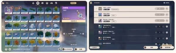 奶牛萌妹野蠻衝撞 《原神》5.5前瞻節目內容匯總