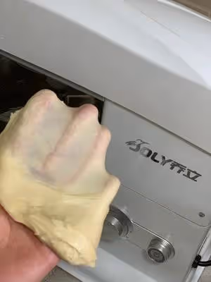 奶香排包