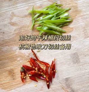 酸辣土豆絲的家常做法 超級下飯