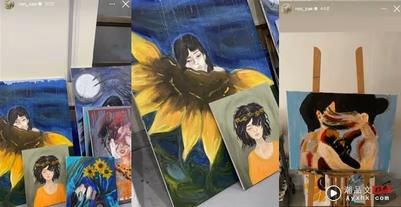 金賽綸遺物曝光！生前藏暗黑情緒「帶求助的隱喻」專家揭真正心理狀態