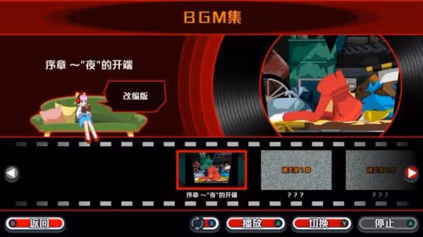 春促剁手指南!平史低神作遊戲推薦