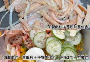 6款輕食減脂美味沙拉