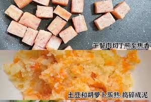 6款輕食減脂美味沙拉