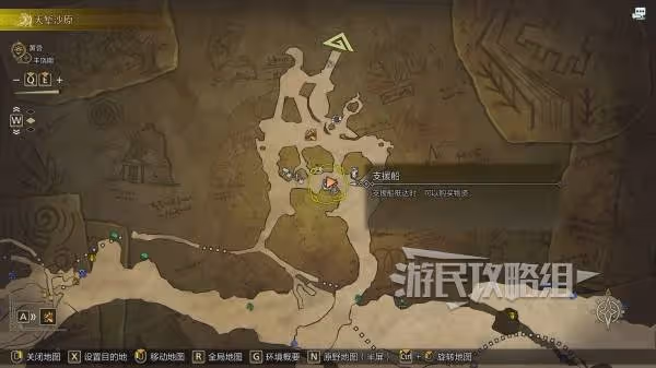 《怪物獵人:荒野》調查團票獲取方法