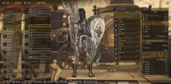 《怪物獵人:荒野》銃槍1.0畢業配裝分享