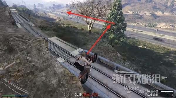 《GTAOL》奧斯卡·古茲曼再度啟航圖文攻略