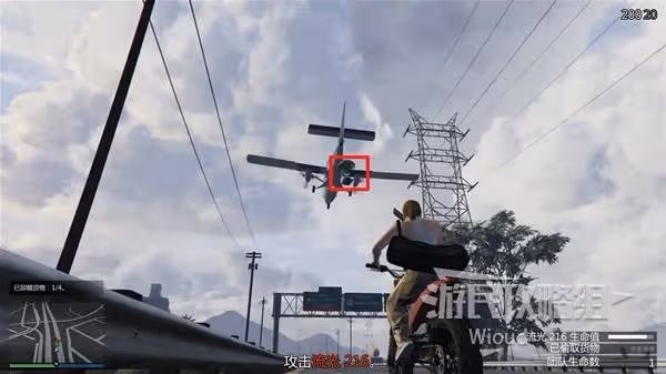 《GTAOL》奧斯卡·古茲曼再度啟航圖文攻略