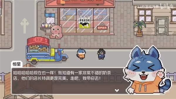 《啵啵雞物語》全流程通關視頻攻略