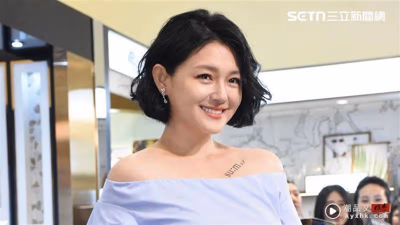 大S下葬前具俊曄這樣做！夫妻情深惹淚崩　傳設立紀念墓碑永遠懷念