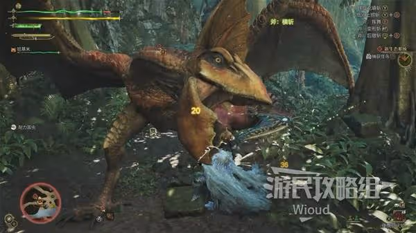 《怪物獵人:荒野》戰鬥教程