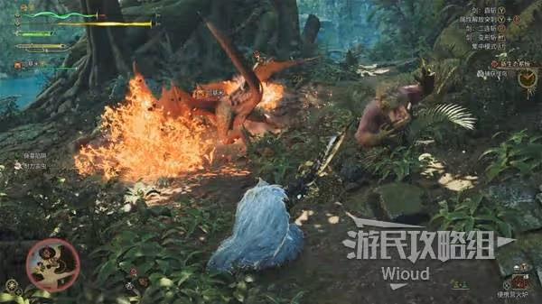 《怪物獵人:荒野》戰鬥教程