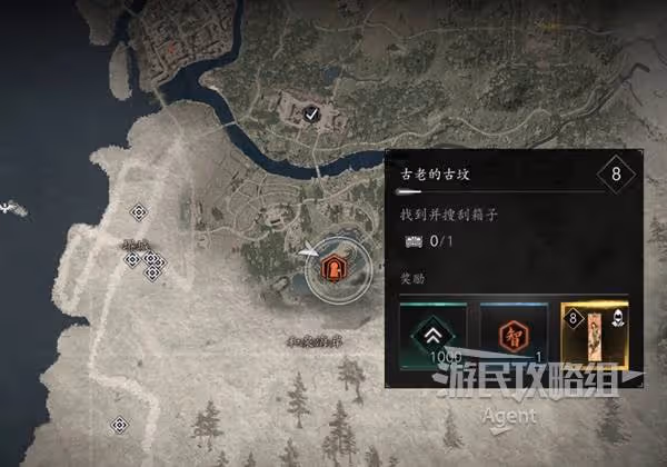 《刺客信條:影》古老的古墳位置與收集攻略