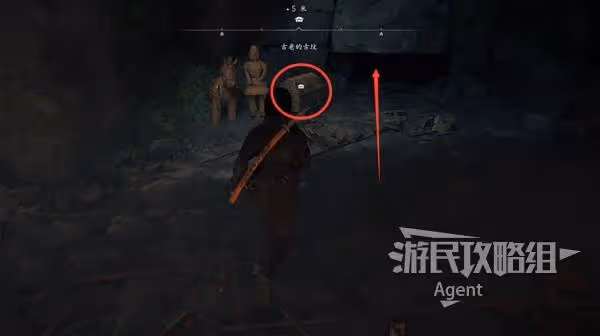 《刺客信條:影》古老的古墳位置與收集攻略