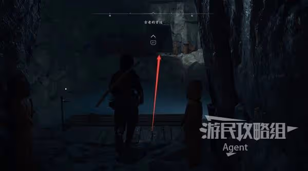 《刺客信條:影》古老的古墳位置與收集攻略