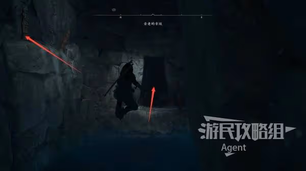 《刺客信條:影》古老的古墳位置與收集攻略