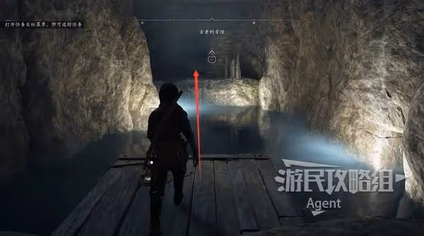 《刺客信條:影》古老的古墳位置與收集攻略