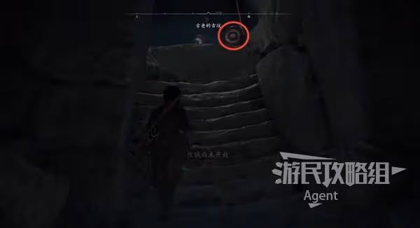 《刺客信條：影》古老的古墳位置與收集攻略