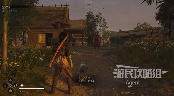 《刺客信條:影》忠犬伸冤支線任務攻略