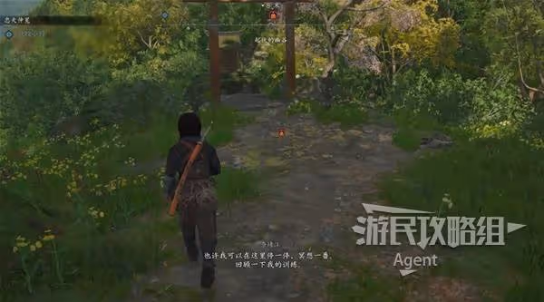 《刺客信條:影》傳統支線任務攻略