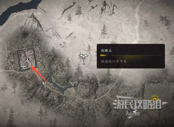 《刺客信條:影》私販運營支線任務攻略
