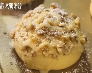 核桃布里歐修