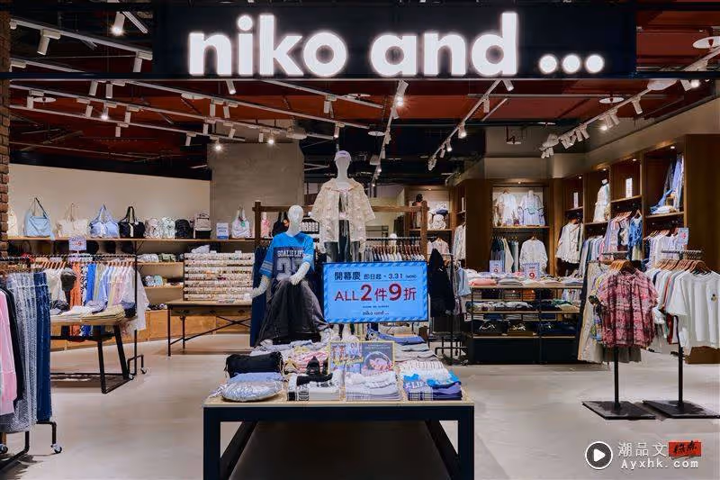 LaLaport開幕／ Gap形象店登陸南港　三重開幕優惠手刀搶