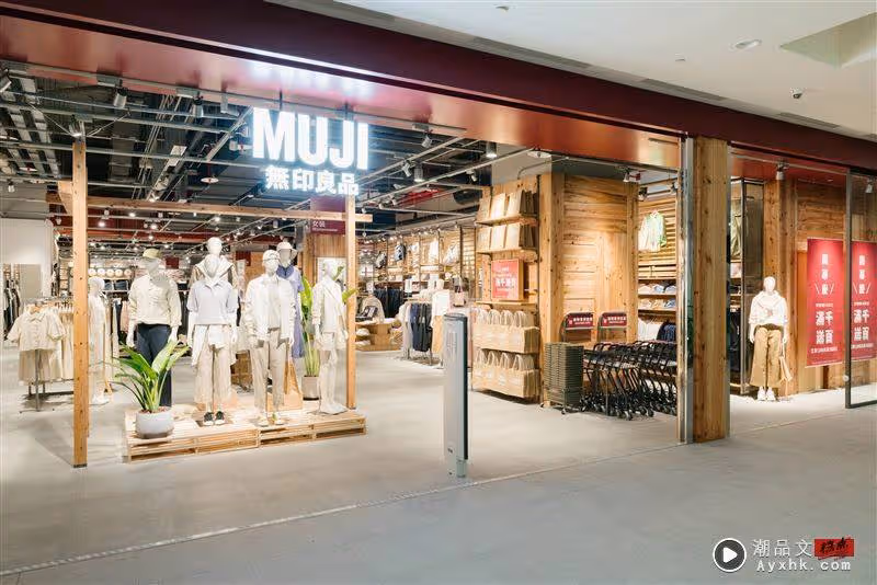 LaLaport開幕／ Gap形象店登陸南港　三重開幕優惠手刀搶