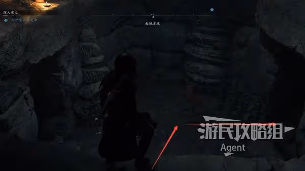 《刺客信條:影》南城古墳位置與收集攻略