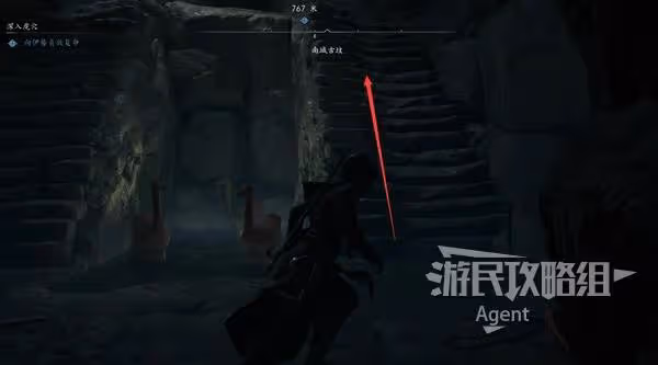 《刺客信條:影》南城古墳位置與收集攻略