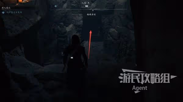 《刺客信條:影》南城古墳位置與收集攻略
