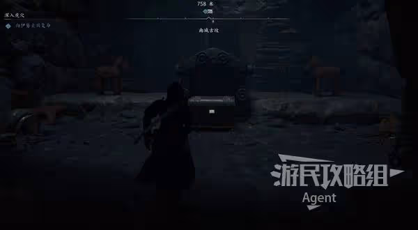 《刺客信條：影》南城古墳位置與收集攻略