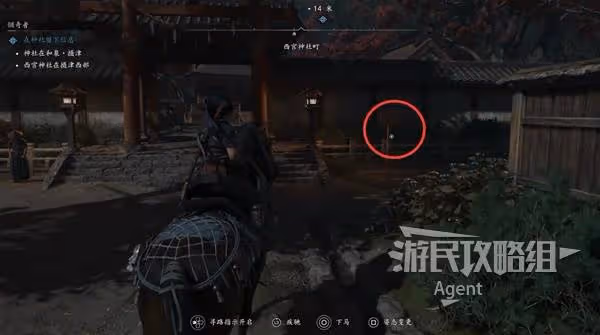 《刺客信條:影》傾奇者支線任務攻略