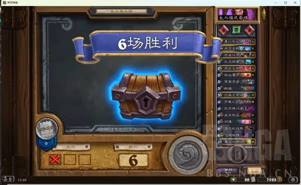 《爐石傳說》搶先亂斗蛆DK卡組分享