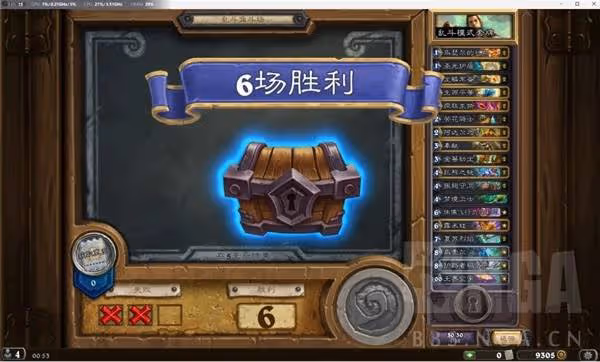 《爐石傳說》亂斗灌注騎卡組推薦