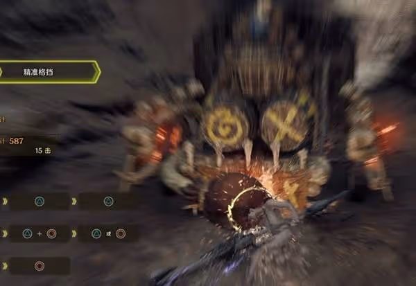 《怪物獵人：荒野》銃槍玩法教程