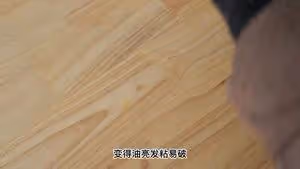 最愛的黃油排包