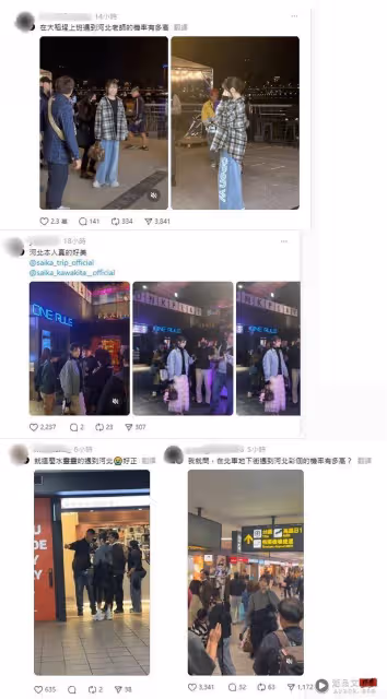 「野生河北彩伽」無預警現身兒童新樂園！一路飄仙氣「爸爸們不淡定了」